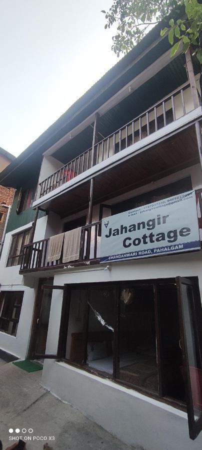 Jahangir Cottage Пагалґем Екстер'єр фото